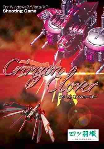 Descargar Crimzon Clover World Ignition [MULTI7][RELOADED] por Torrent